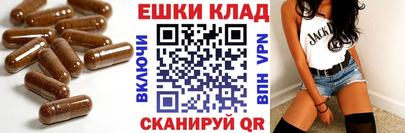 ЭКСТАЗИ DUBAI  MEGA рабочий сайт  Жердевка 