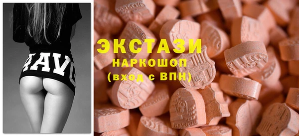 гашишное масло Бородино