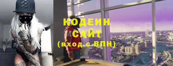 кокс Россошь