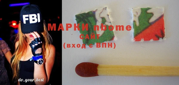 Альфа ПВП Бугульма