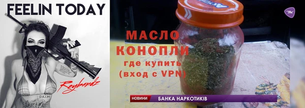 a pvp Волосово