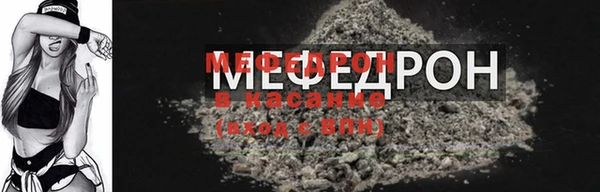 каннабис Ростов