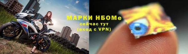 a pvp Волосово