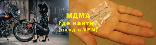 каннабис Ростов