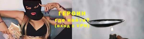 Альфа ПВП Бугульма