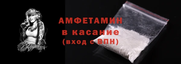 2c-b Богданович