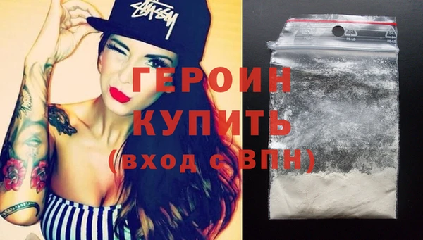 каннабис Ростов