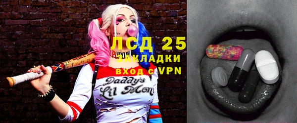 кокс Россошь