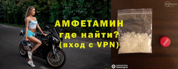 каннабис Ростов