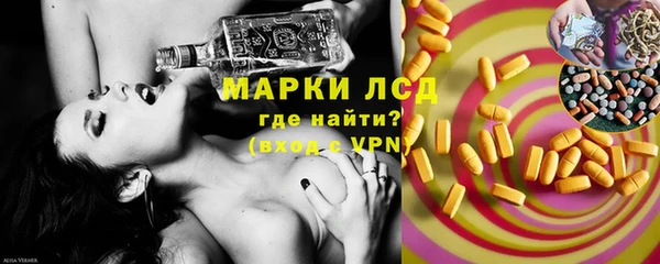jwh Волоколамск