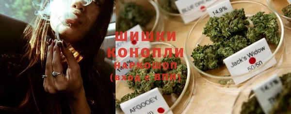 кокс Россошь